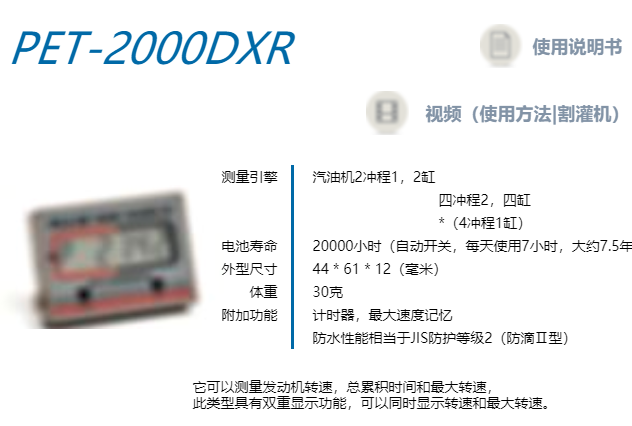 1578981174653451.png QQ圖片20200114135049.png