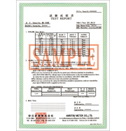 測試報(bào)告