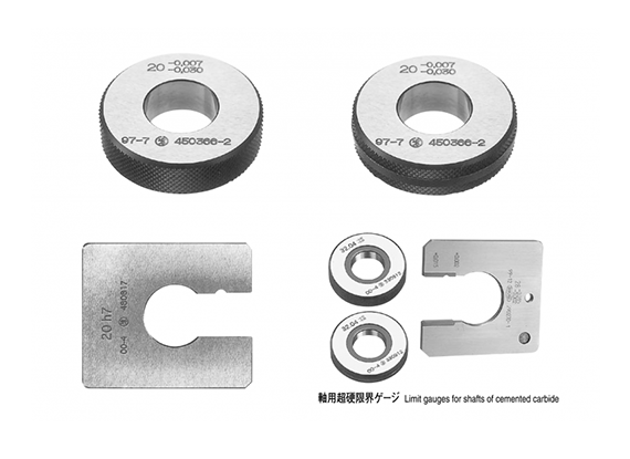 issoku一測精密軸用光面量規(guī)