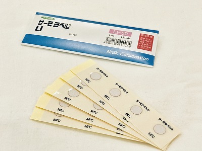 日油技研nichigi采用大直徑指示器 1點顯示型強調(diào)可視性Ll-65
