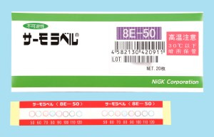 日油技研Thermolabel溫度指示器8E-50 8E-90高溫測(cè)溫紙50-160℃