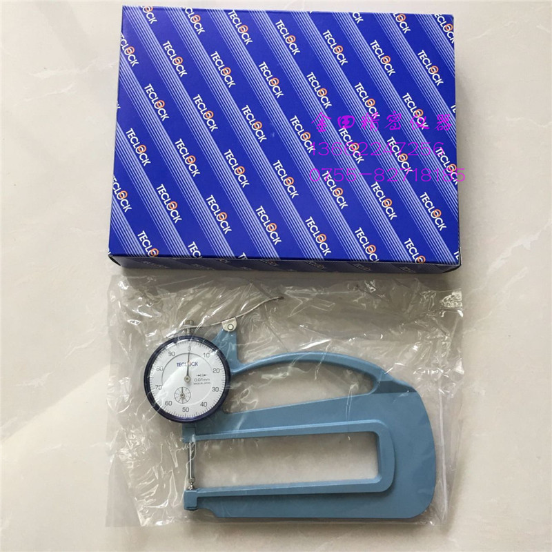 測(cè)厚規(guī)sm-114厚薄規(guī)厚度計(jì)測(cè)厚儀日本得樂TECLOCK
