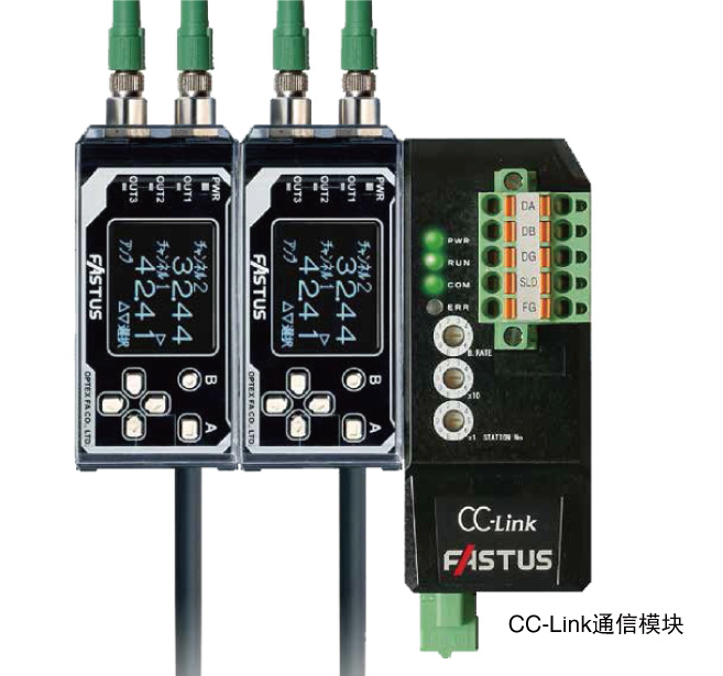 奧斯泰optex-fa日本進(jìn)口奧斯泰CDX-W150A激光位移傳感器控制單元
