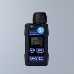 gastec可穿戴式氧氣濃度指示器/報(bào)警儀GOA-7H/GOA-7H-S