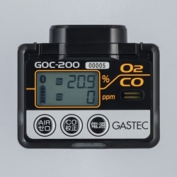gastec可穿戴氧氣/一氧化碳檢測儀GOC-200